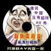 澳门开奖现场开奖结果直播